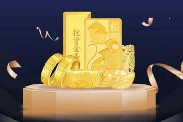 平顶山市郏市回收黄金